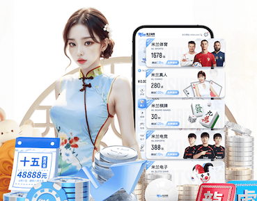 K8·凯发 专业室内乒乓球台代理