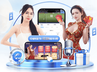 K8·凯发 标枪训练中的综合训练   提高全面素质的方法