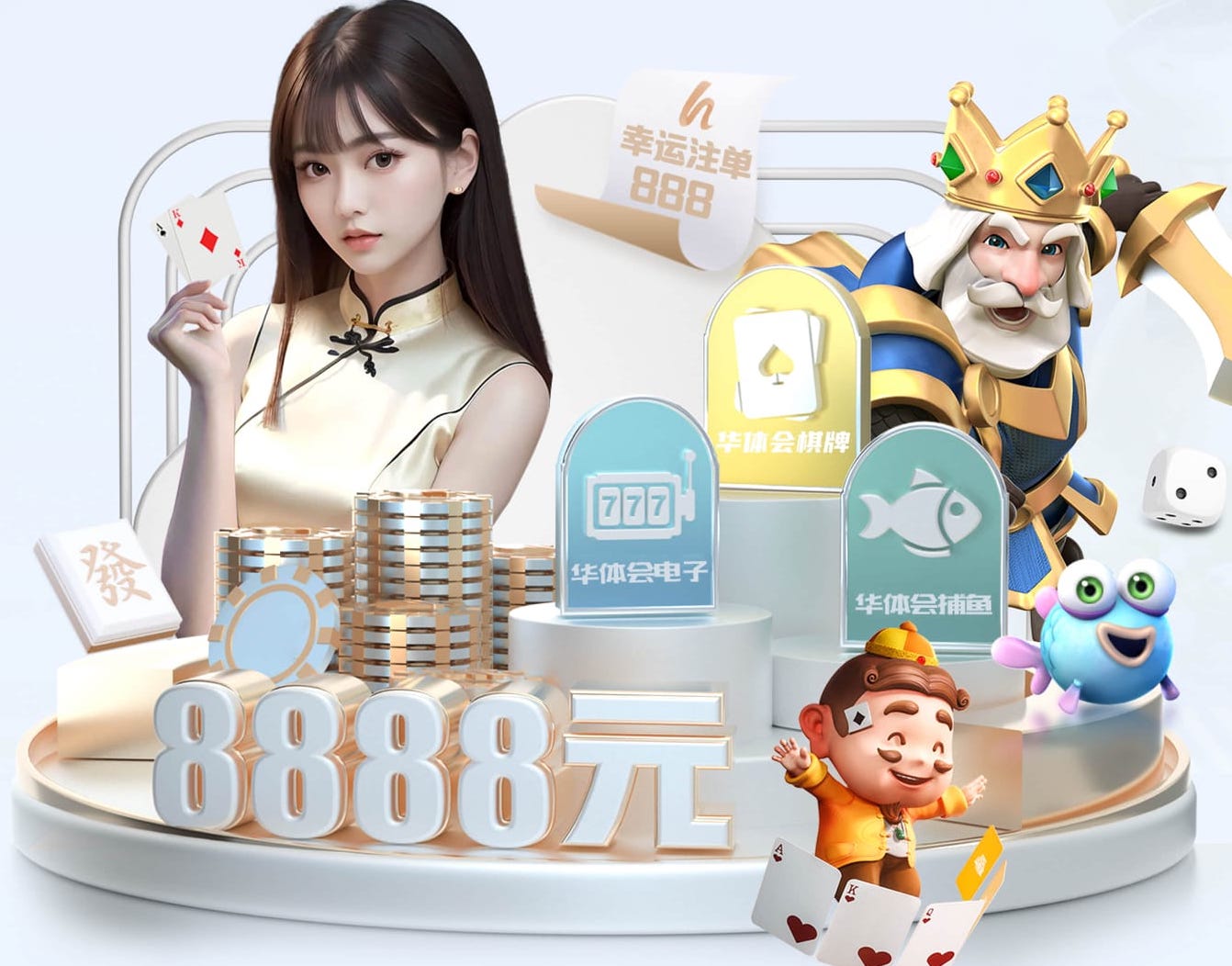 K8·凯发 室内烤灯后可以健身吗