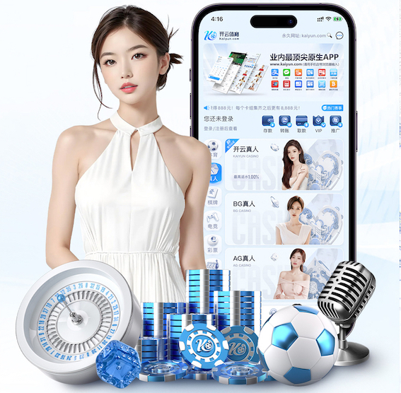 K8·凯发中国一触即发-凯发剧情 室内健身连体游泳衣怎么穿