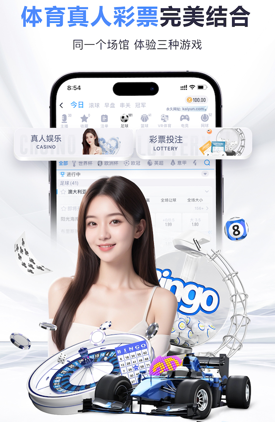 开云体育官网 乒乓球台灰尘清洁小妙招